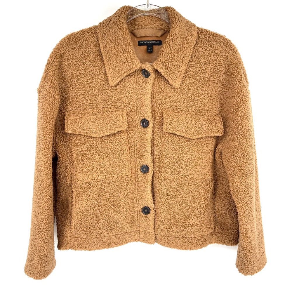 Banana Republic Sherpa‎ Trucker Jacket Size Large Petite Dark Camel Boxy Teddy